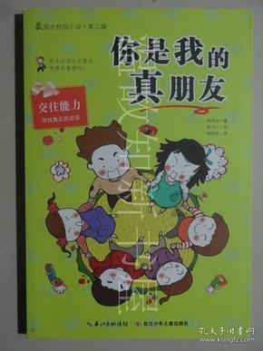 正式启用！北大医疗鲁中医院急诊、高压氧舱全面升级改造完成