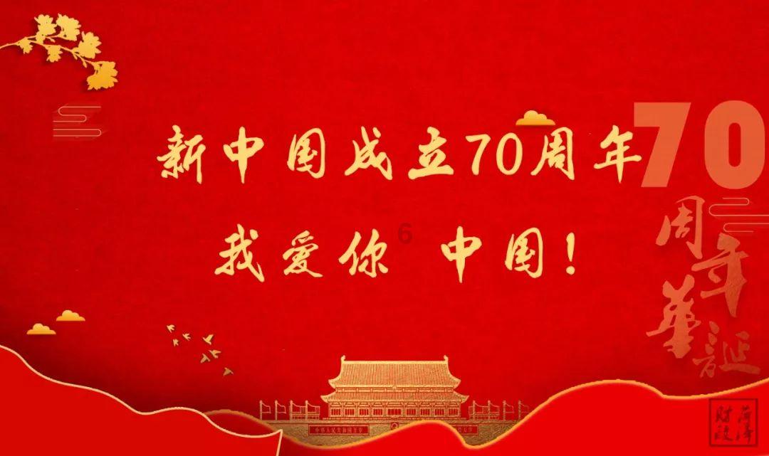 天水市妇联“1+N”多元化模式 创平安和睦幸福家