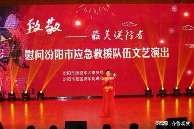 维京传奇：1月27日维护公告，特权新增材料抢先看！